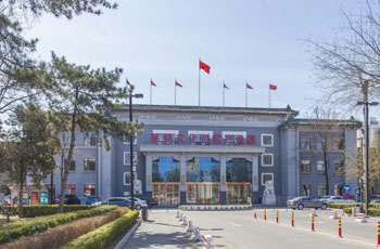 莱锦文化创意产业园